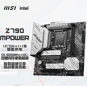 微星Z790M POWER超频主板  内存轻松上8000+