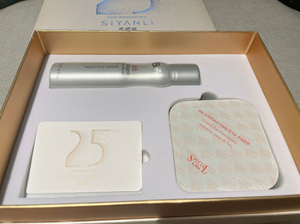 全新思妍丽套盒,骨胶原营养精华露喷雾120ml,眼膜2片,思