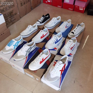 上海老字号回力鞋