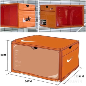 耐克亚克力限量版鞋盒橙色