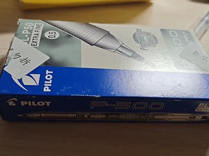 日本百乐pilot p500,京东自营旗舰店购买,剩下七只全