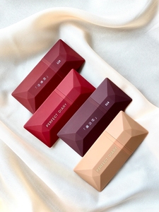 10元两支完美日记名片唇釉