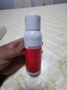 协和维e喷雾维生素e补水保湿定妆舒缓控油爽肤水化妆水