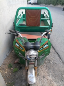 三枪三轮电动车