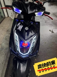 二手小刀四代目 电摩有小改件 手续掉了 耍电车的感兴趣可以私
