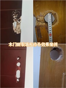 深圳地区家具维修补漆、上门维修、木门维修、瓷砖维修、岩板维修