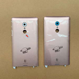 zte 中兴手机中国好声音 k3dx-v5g 贝贝 手机后盖