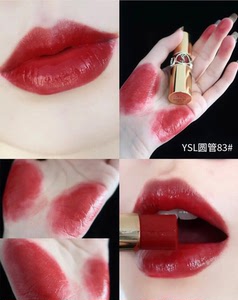 ysl小圆管 圣罗兰口红 83号 草莓红 仅试色