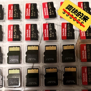 闪迪至尊64g tf卡