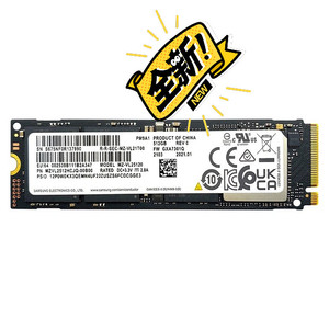 三星pm9a1 m.2固态硬盘512g全新,不是二手物品,不