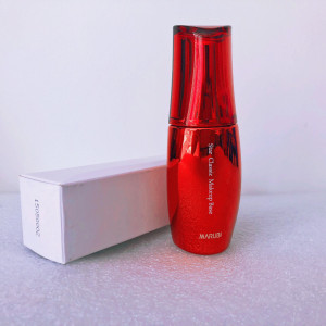 丸美隔离霜30g 粉嫩色 紫晶色 白盒子丸美隔离开样白盒.原