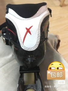 德国品牌powerslide宝狮莱x-skate速滑鞋儿童竞