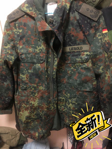 【德斑迷彩风衣】德斑迷彩风衣品牌,价格 - 阿里巴巴