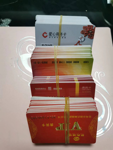 本地出爱心卡 郭氏卡 购物中心卡 大润发卡 瑞祥卡 麦德龙卡