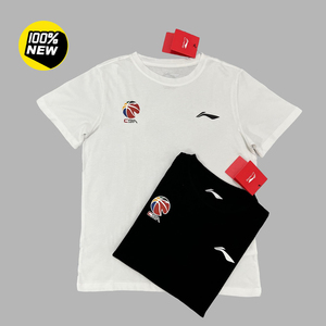 (全新正品)出几件全新正品李宁cba黑色白色简约篮球运动短袖