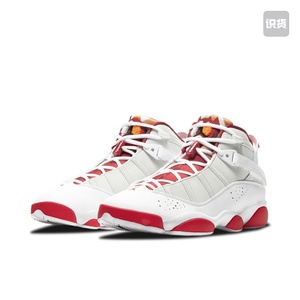 aj6rings 野兔 白红配色