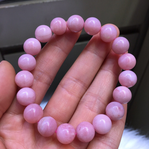 980人付款淘宝粉澳宝手链