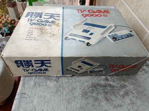 000人付款淘宝胜天8800游戏机,做工相当扎实,全原装集成一体主板,收藏