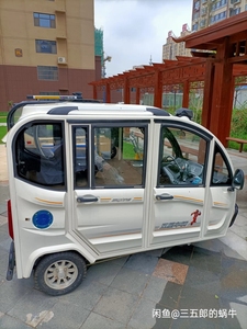 电动三轮车福田五星电动三轮车 可挂牌 有倒车影像