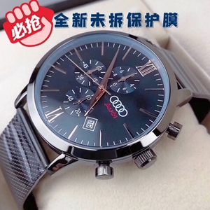 手表可旋转rs7车轮毂奥迪te37炫酷时来运转svj非机械amg2人付款148