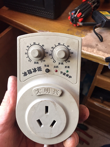 冰箱冰柜节能保护器,可设置调节压缩机工作时间.闲置出同城