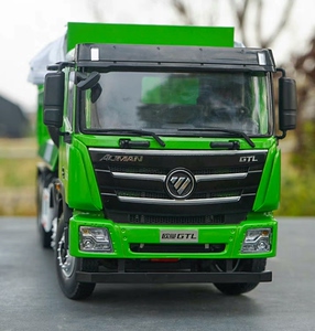 1/24卡车模型 欧曼gtl前四后八自卸车模型 全新未拆封