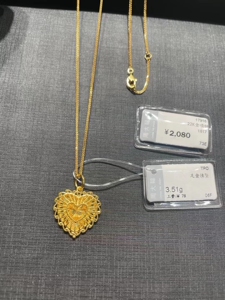 70克金项链