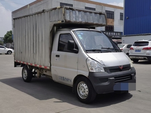 之光兴旺神骐荣光单排双排小康小卡箱货车拦板扣后车斗把手0人付款13