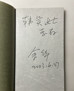 兄弟霸气qq个性签名_个性签名兄弟义气霸气_女生qq个性签名霸气
