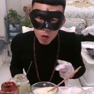 老八同款小面具,戴上就会做汉堡