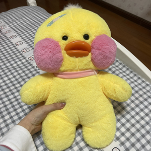 【出】中号创可贴腮红小黄鸭