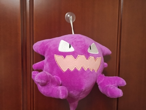 鬼斯通娃娃,国内娃娃机夹出来的.