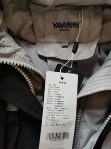 鸭鸭牌羽绒服.品牌,价格 - 阿里巴巴