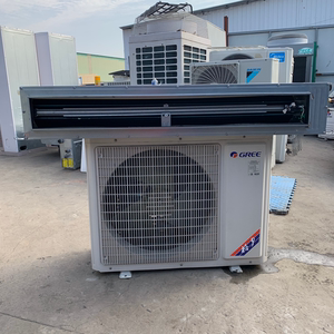 格力空调风管机超薄