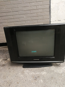 老款crt电视机