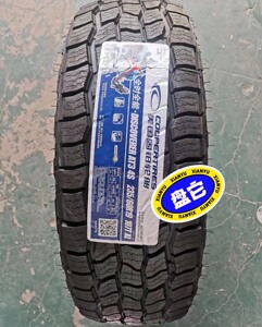 固铂235/60r19 at34s正品越野轮胎