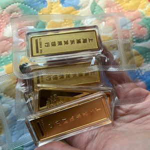 浦发黄金金条投资