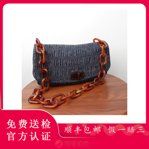 [98新]prada普拉达玳瑁牛仔风琴单肩斜挎女包包_阿里巴巴找货神器