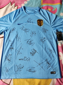 江苏苏宁易购亲笔签名球衣,耐克正品全新,特谢拉,吴曦,埃德尔