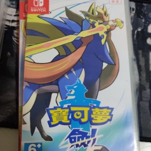 switch正版游戏卡带 宝可梦剑 宝可梦去吧伊布  牧场物
