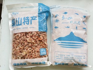 来自山东威海乳山老家自作淡干海米每袋500g，海米颜色深，肉