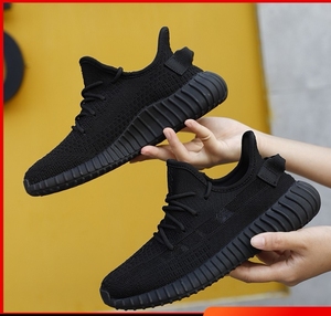 99tb902885340108淘宝椰子250