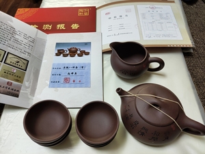 宜兴紫砂壶弘艺陶轩全手工紫砂壶国家高级工艺美术师名家茶壶套装
