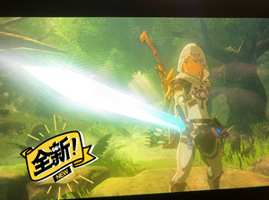 塞尔达大师之剑