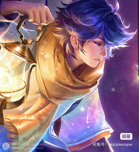 王者荣耀庄周云端筑梦师皮肤
