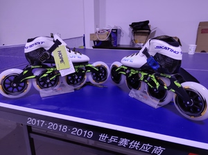 出滑启hope速滑鞋一双37码!轮滑鞋售出不退不换!_阿里巴巴找货神器