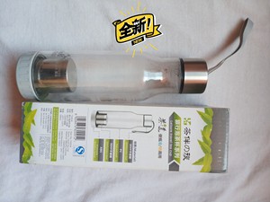 全新塑料水杯带过滤网便携式水杯旅行泡茶水杯500ml