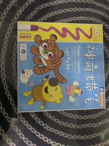 熊小米神奇画笔  36色蜡笔儿童安全无毒可水洗幼儿园宝宝画画