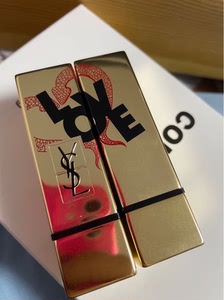 ysl情人节限量方管114/110 全新 无试色  朋友赠送