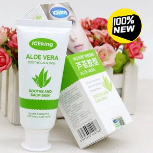 冰王乐施芦荟胶,含玻尿酸成分,保湿补水,就剩最后几